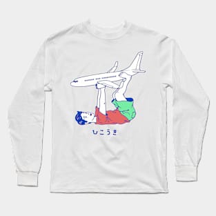 Let's Airplane Long Sleeve T-Shirt